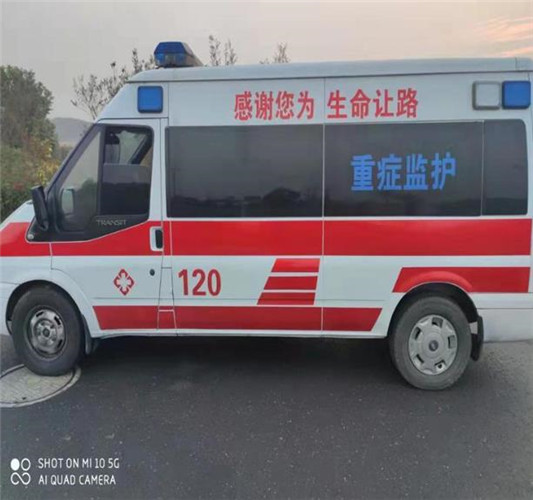 庆阳专业救护车出租，为生命护航
